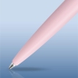 Preview: WATERMAN®  Druckkugelschreiber Allure pastellrosa C.C.