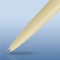 Preview: WATERMAN®  Druckkugelschreiber Allure pastellgelb C.C.