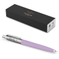 Preview: PARKER® Jotter Core Recycled Kugelschreiber lilac